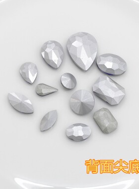 diy玻璃无孔手机壳水晶钻
