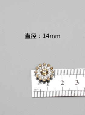 合金diy手工水钻手缝钻