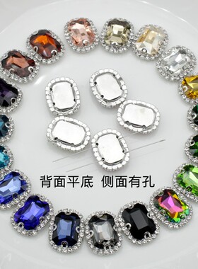 长八角银底玻璃手缝钻合金平底钻