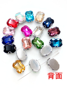 diy高档水晶玻璃底座抓钻