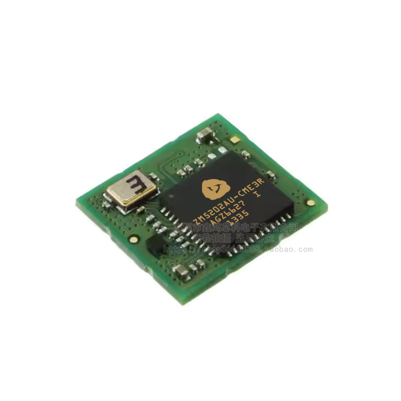 原装 ZM5202AU-CME3R MODULE 智能家居控制 无线通信模块 物联网 - 图0