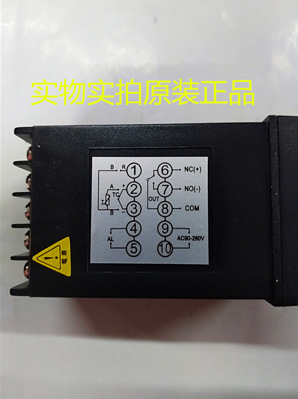 LIONPOWER/狮威 CD108智能PID数显温控器 智能温度控制器 温控仪 - 图2