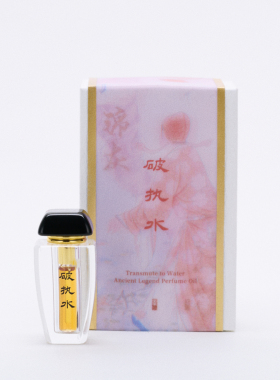 锦灰破执水桂花沉贴肤香水油