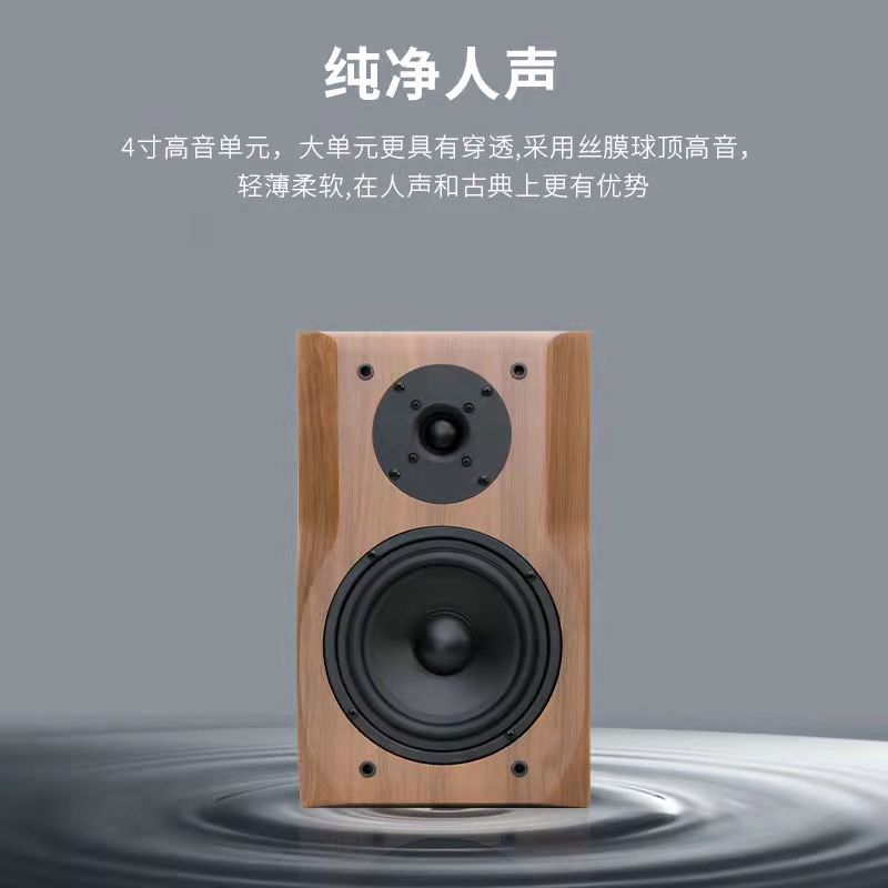 木质书架箱6.5寸无源音箱家用音响一对发烧HiFi音箱胆机前置监听 - 图1