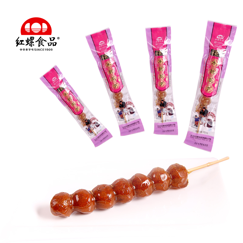 山楂新鲜传统袋装零食 5 70 350g 冰糖葫芦串老北京特产红螺食品 山楂新鲜传统袋装零食 5 70 350g 冰糖葫芦串老北京特产红螺食品