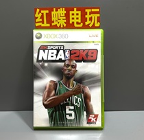 XBOX360 NBA 2k9 USA Professional Basketball Competition Hong Kong Edition English genuine game CDs