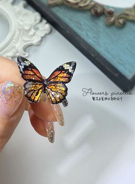 蝴蝶藤蔓戒指合集蝴蝶翅膀半透明开口戒高级感食指戒原创女礼物