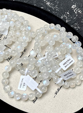 Amber Crystal 天然印度月光石手链女 光芒犀利璀璨 暗处更美