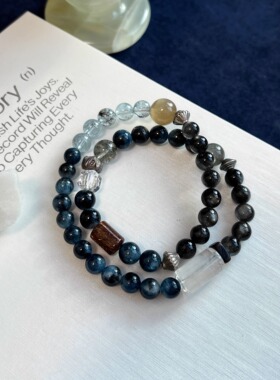 Ink Wander影之诗XI天然多色海蓝宝手链女干净利落双圈转运珠