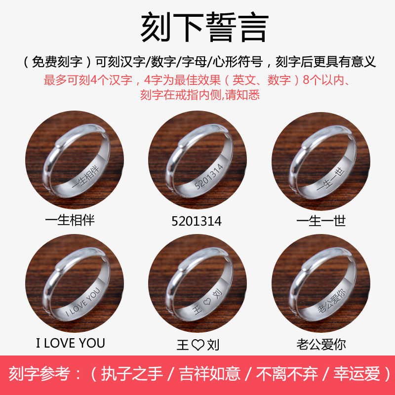 纯银繁星女开口可调节一情侣戒指 centuryhot戒指/指环