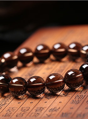 茶水晶手链男女茶晶单圈手链串佛珠水晶饰品送男友长辈