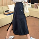 Vestido de trabajo genial, falda azul marina, falda larga, falda de brote pequeña, 251145#