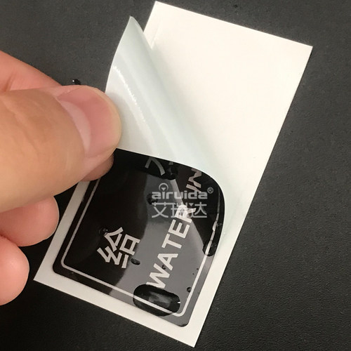 推荐工业给水口管道标识管路进水口标签安全警告标志贴纸PI-K024 - 图2