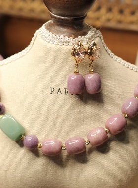 中古风天然石收藏天然石紫色绿东陵玉项链锆石耳钉复古中古风