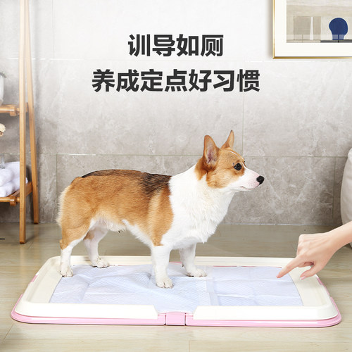 爱丽思大号可折叠狗厕所可折叠小型犬防外溅宠物狗便所尿盆大型犬 - 图0