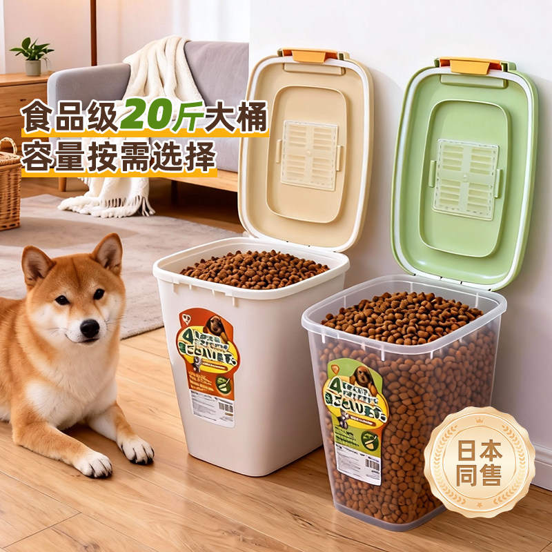 商品缩略图 2