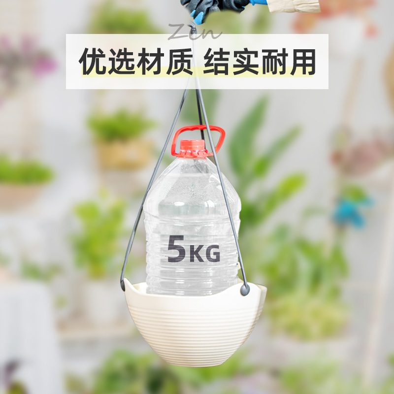 爱丽思IRIS SEINE吊盆 ZEN环保树脂垂吊花盆中小号花盆 6/7/8号-图3