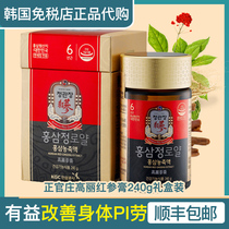 South Korean Zhengzhuang Six years Geng Gao Li Ginseng Paste Red Ginseng Paste Red Ginseng Essence Cream Gift Boxes 240g Shunfeng