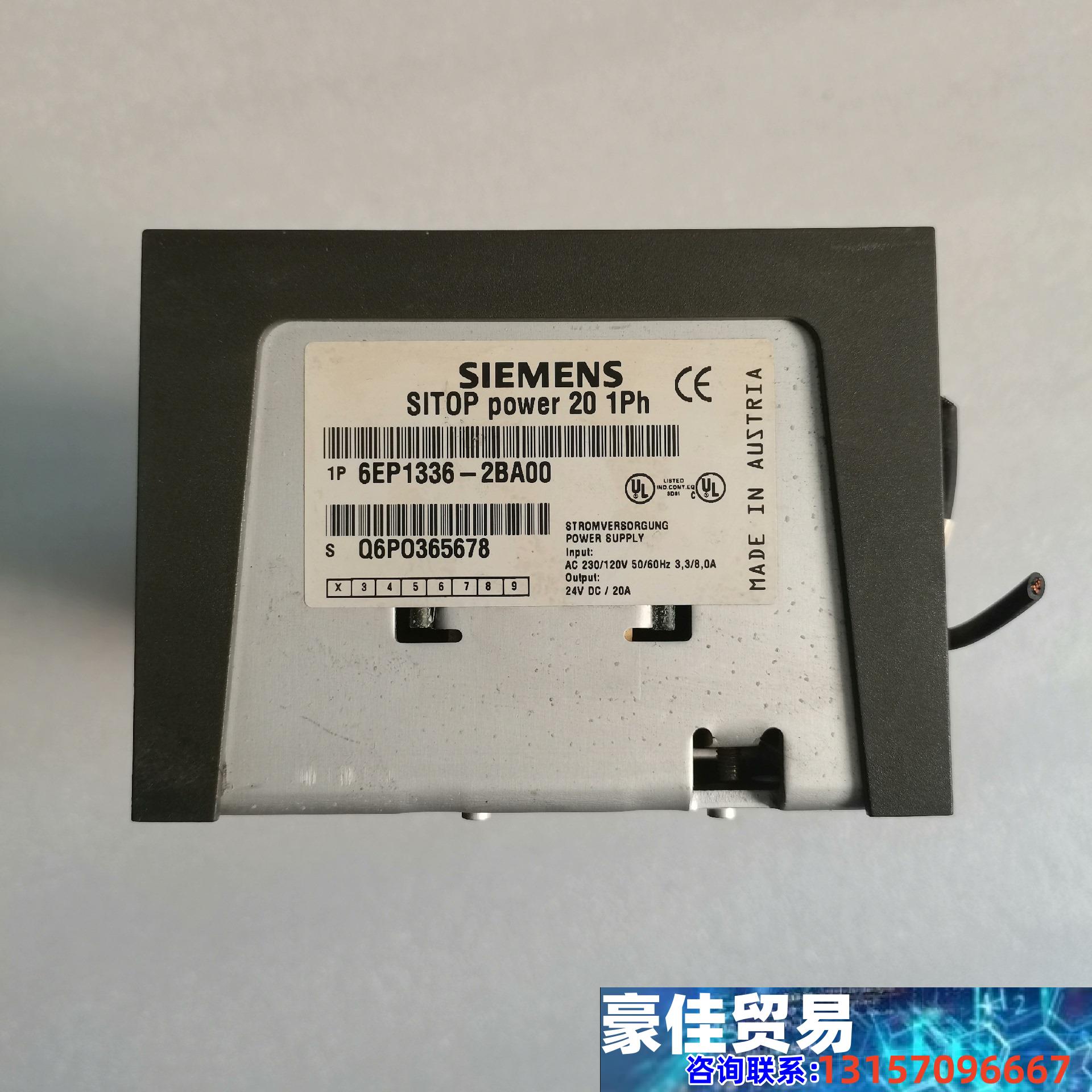 SIEMENS/西门子6EP1336-2BA00，原装拆机， 议价商品议价议价商品 - 图0