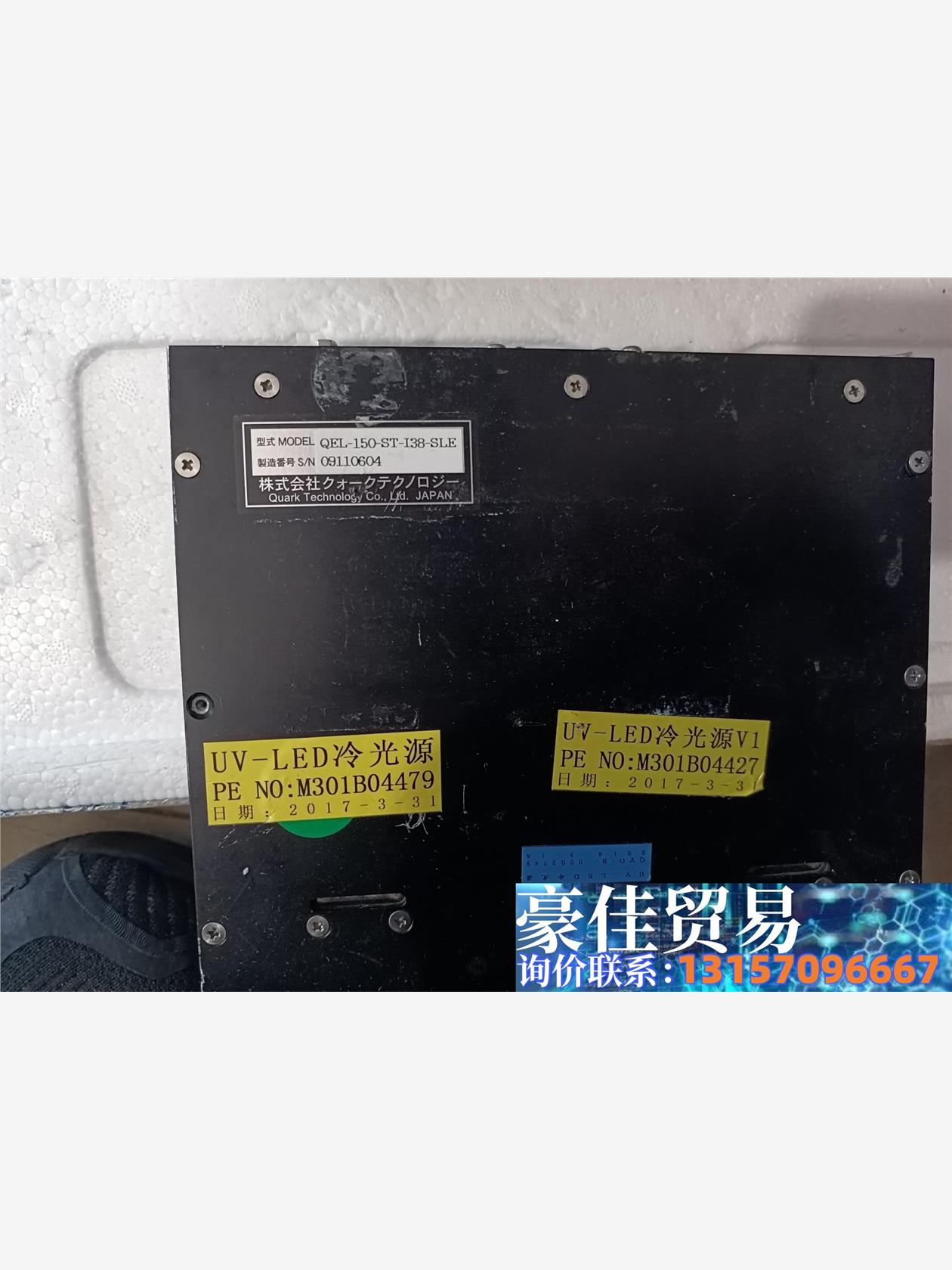 QUark 光源驱动器QLK-50配光源QEL-150-ST议价商品 - 图3