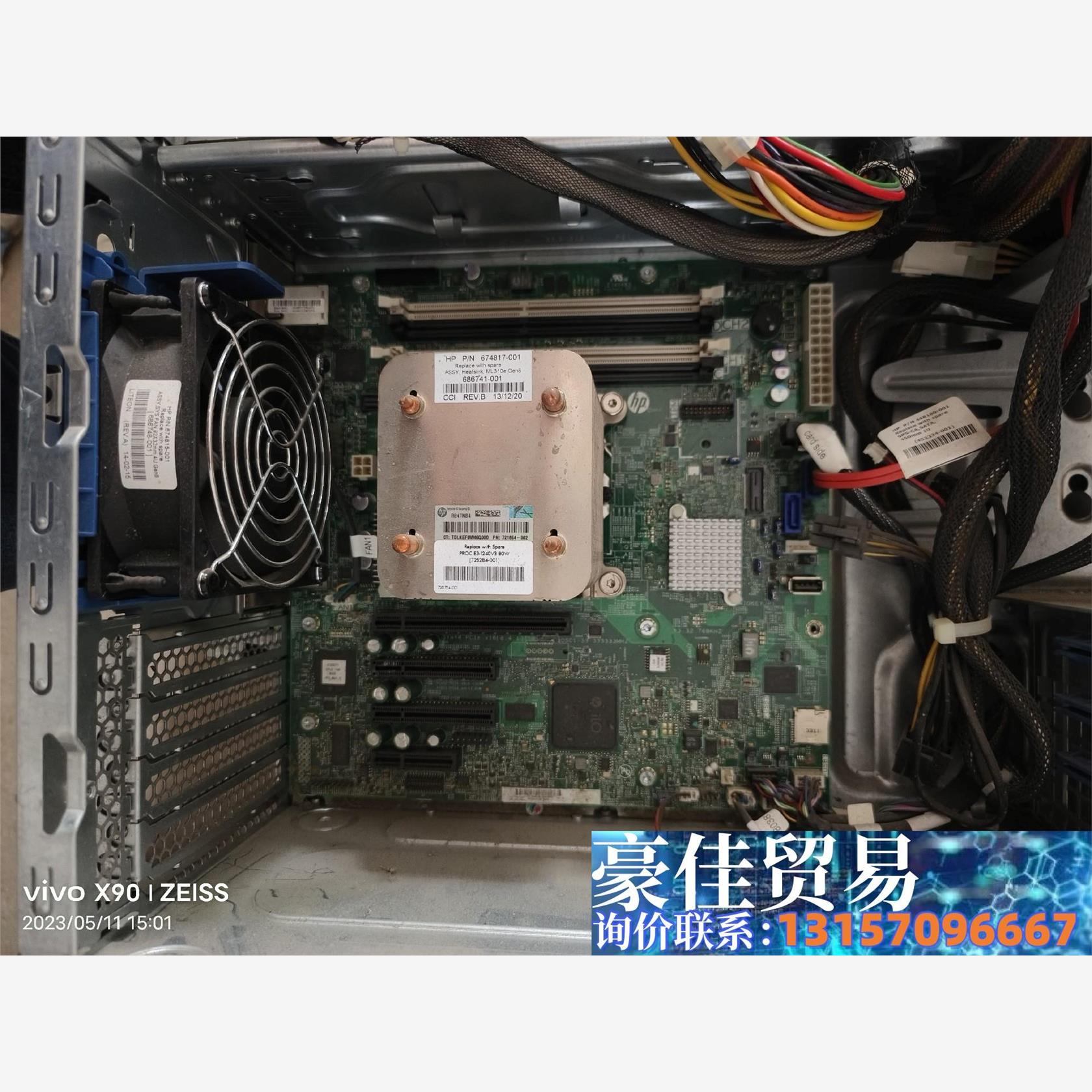 惠普拆机工控主板ML310e Gen8议价商品 - 图3