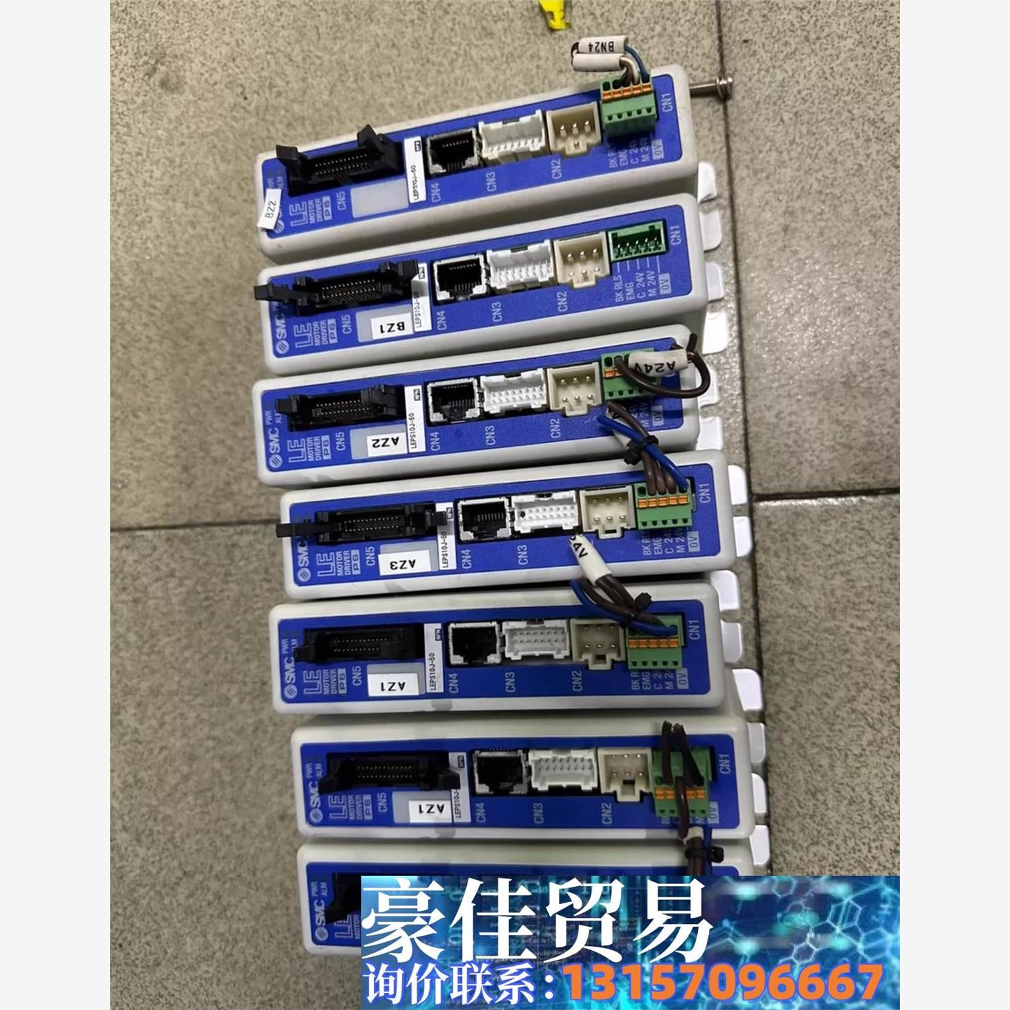 #SMC 电缸LEPS10J-50-R56N5/LECP6N议价商品 - 图1