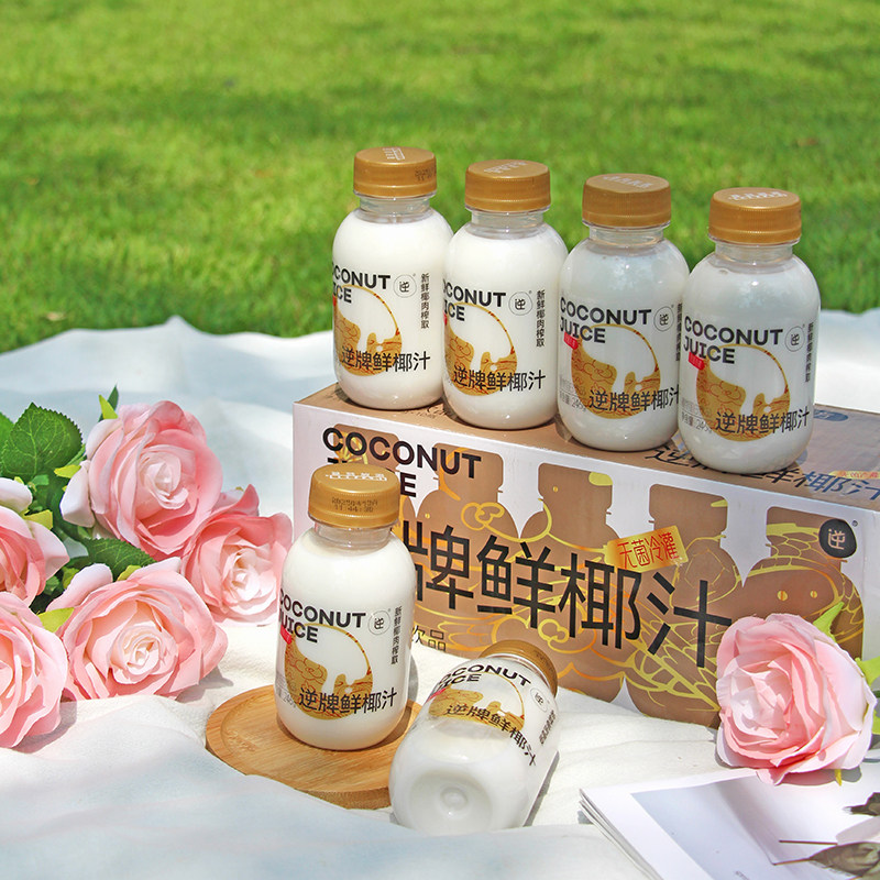 逆牌鲜椰汁 非浓缩还原网红鲜榨椰子汁椰奶植物蛋白饮料整箱红盒,淘宝优惠券,粉丝福利购,淘宝优惠卷