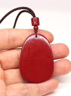 朱砂高含紫砂观音吊坠男款观世音菩萨项链玉坠保平安佛像