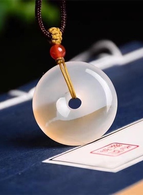 正品冰种海洋玉髓平安扣吊坠情侣款冰润项链坠水晶时尚饰品