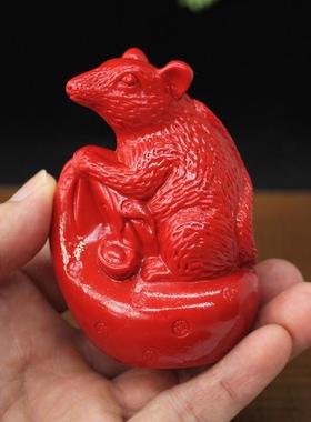 红色吉祥物朱砂招财摆件十二生肖老鼠钱袋鼠玄关书柜装饰生日礼品