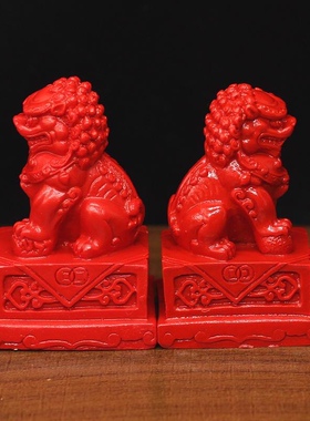 小号狮子摆件一对朱砂中华醒狮红砂家居装饰品北京狮招财