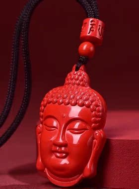 原矿朱砂高含量紫金沙红砂佛头吊坠保平安挂件男女纯