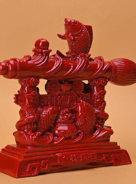 文昌笔摆件朱砂紫金砂用礼物紫砂榜题名鱼跃龙门家居发大笔财