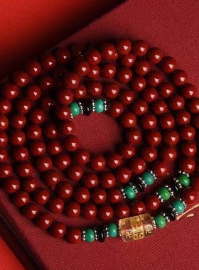 朱砂原矿紫金砂手链108颗佛珠多圈手串男女本命年护身符转运