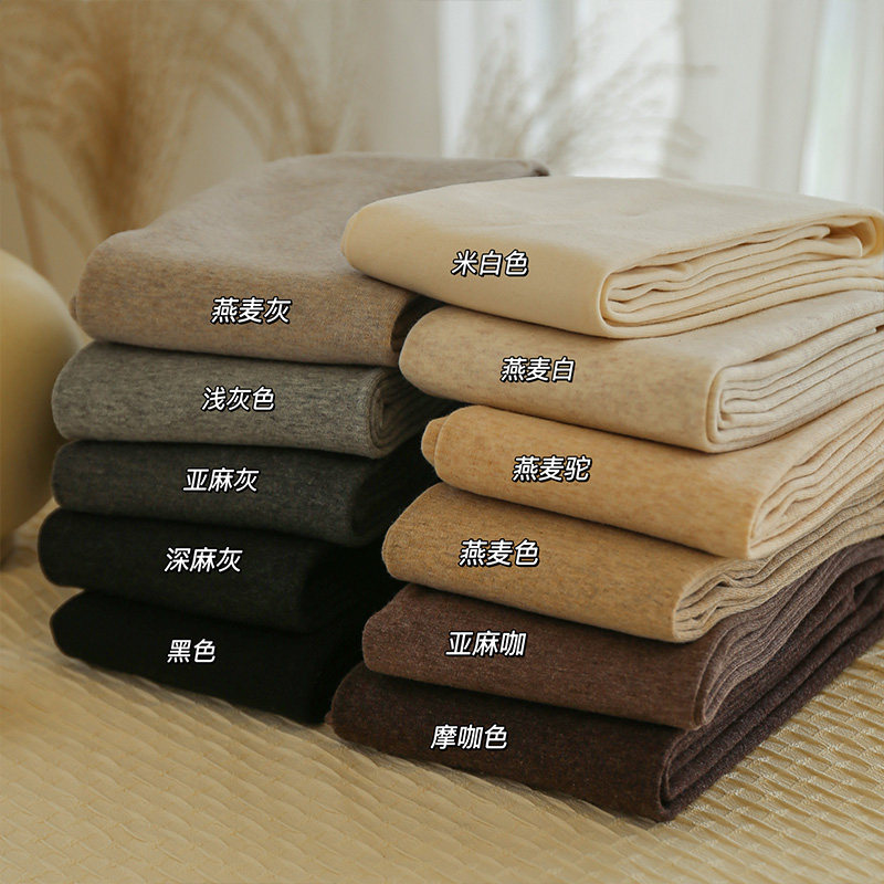 淡时光烟灰色平纹连裤袜女外穿春秋冬美腿显瘦加绒加厚保暖打底袜,淘宝优惠券,粉丝福利购,淘宝优惠卷