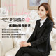 Stewardess Uniform Front Desk Bank Large Size Professional Suit
