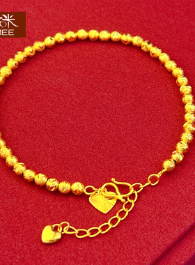 时尚简约镀黄金越南沙金女款手链