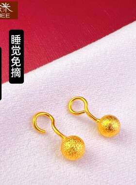 防过敏养耳洞睡觉免摘镀黄金耳钉
