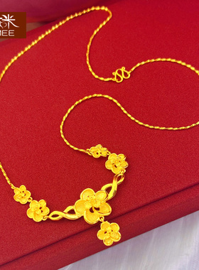 婚庆新娘镀黄金项链手链耳饰套装