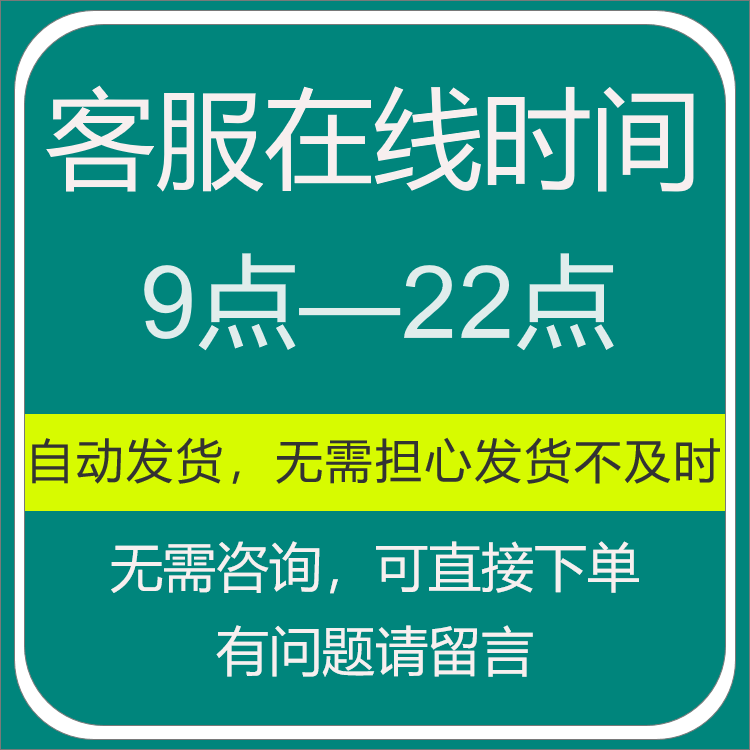 2023孟德尔随机化课程研究法模型速学关联性研究预测速学SCI发表-图0