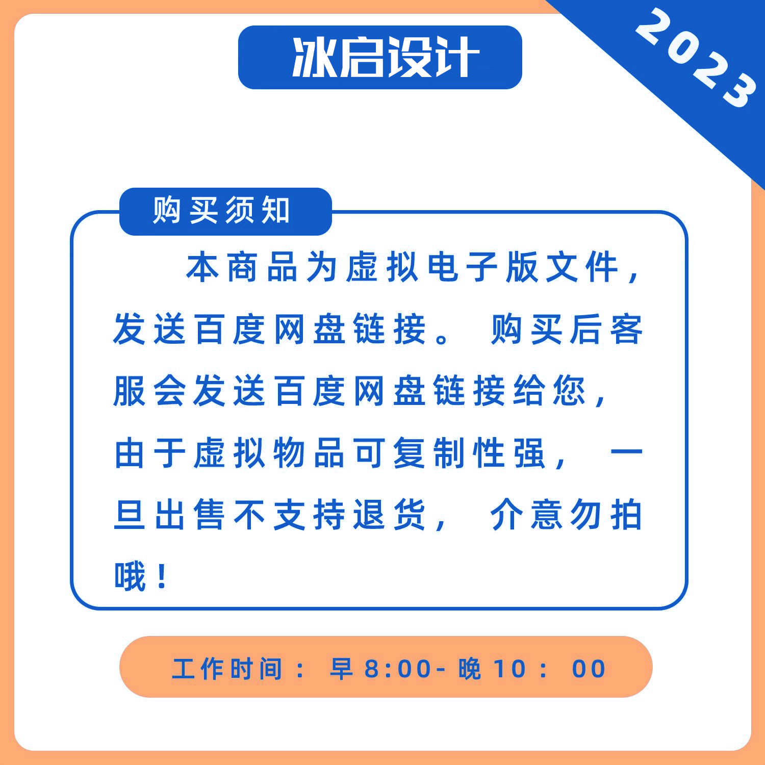 2023年PTE考试真题机经视频电子版全套资料网课解析词汇技巧听说-图2