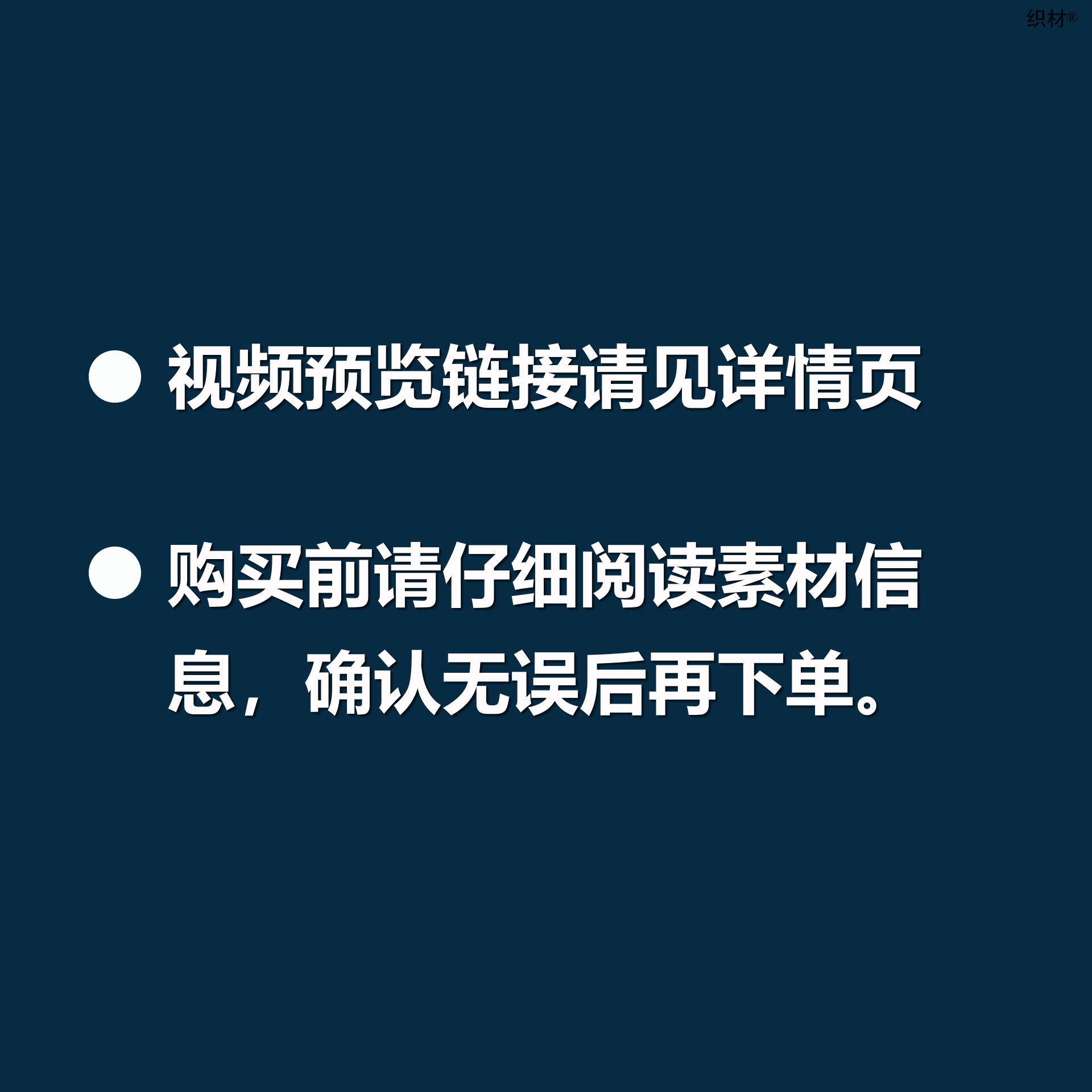 荒沙漠戈壁日落夜晚骆驼沙风化地貌凉大漠孤烟直丝绸之路视频素材-图1