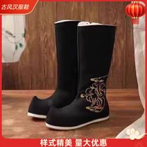 Original 100 Hitch Costume Hanfu Matching Boots Male Nine-Tailed Fox Brocade Dressing Gowy Boots Teething Boots Antiquity Boots Waterproof