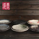 Japanese ceramic sushi tray buffet dish