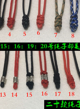 子弹壳八一95高精狙礼品项链原装