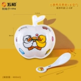 B.Duck, посуда для кормления, детская обеденная тарелка, комплект, супница, ложка