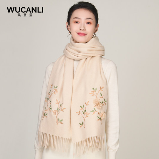 Spring, autumn and winter embroidered Chinese style women's wool