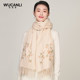 Spring, autumn and winter embroidered Chinese style women's wool