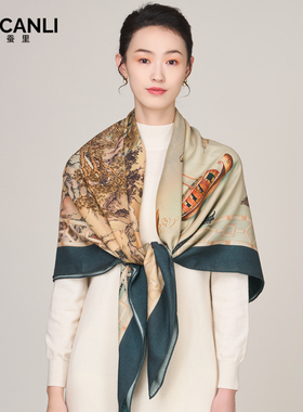 春秋季印花中国风女真丝羊毛