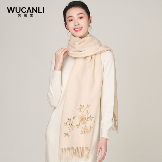 Spring, autumn and winter embroidered Chinese style women's wool